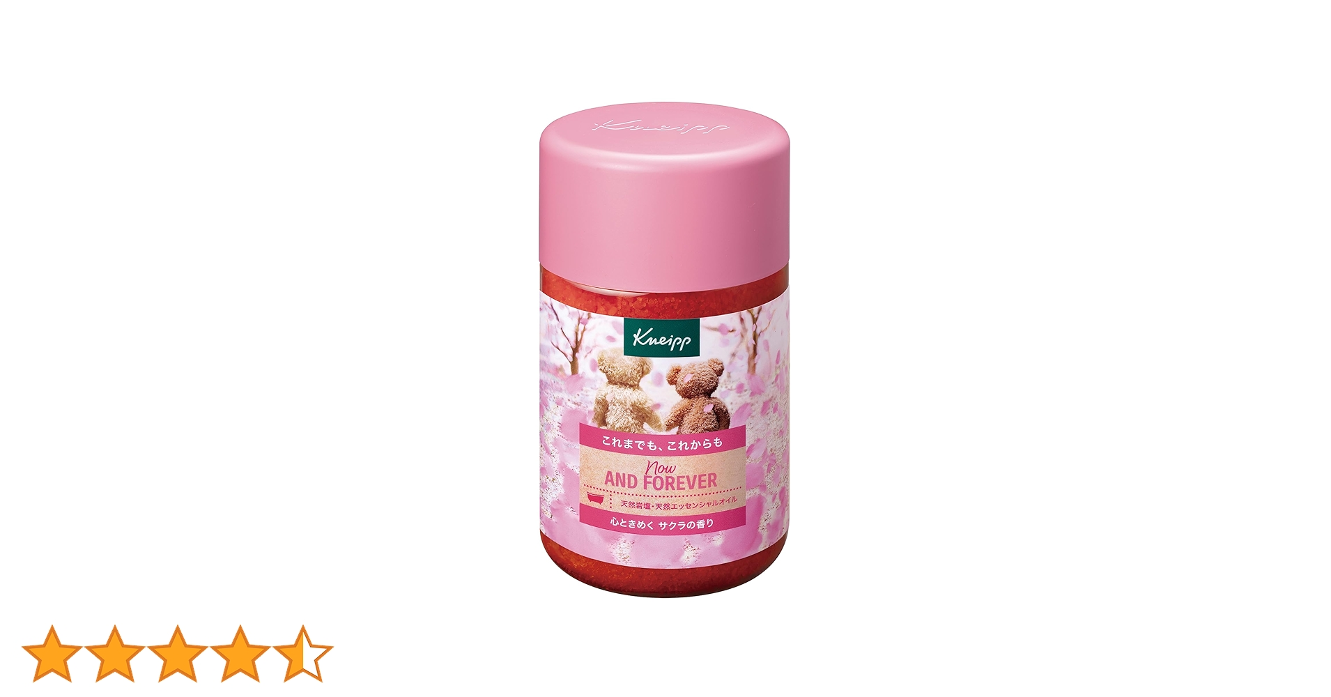 Amazon | クナイプ バスソルト サクラの香り 850g | クナイプ